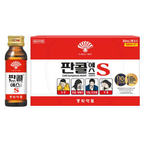 Pancold S Liquid 30ml*5