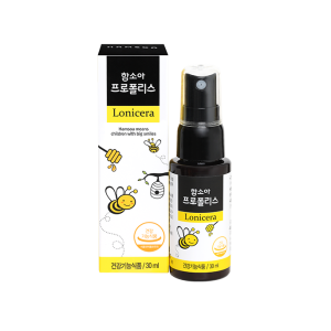 Hamsoa Propolis Hongki Tongki Spray 30ml