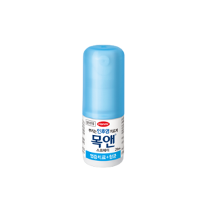 Mok-N Throat Spray 20ml