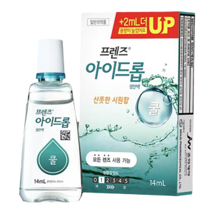Friends Eyedrop Mild 14ml