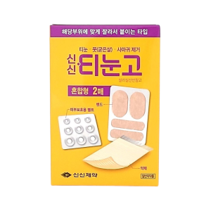 Shinsin Corn Patch (Salicylic Acid) 8ea