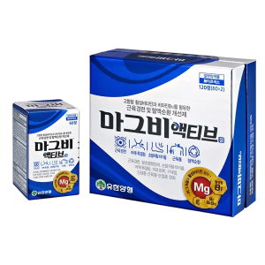 Magbi Active Tablet 120 Tablets