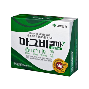 Magbi Gamma Soft Capsule 120 Capsules